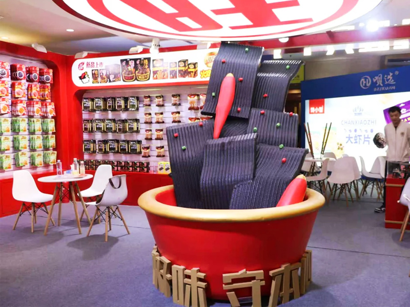 春糖会旺辉食品飞旺展位
