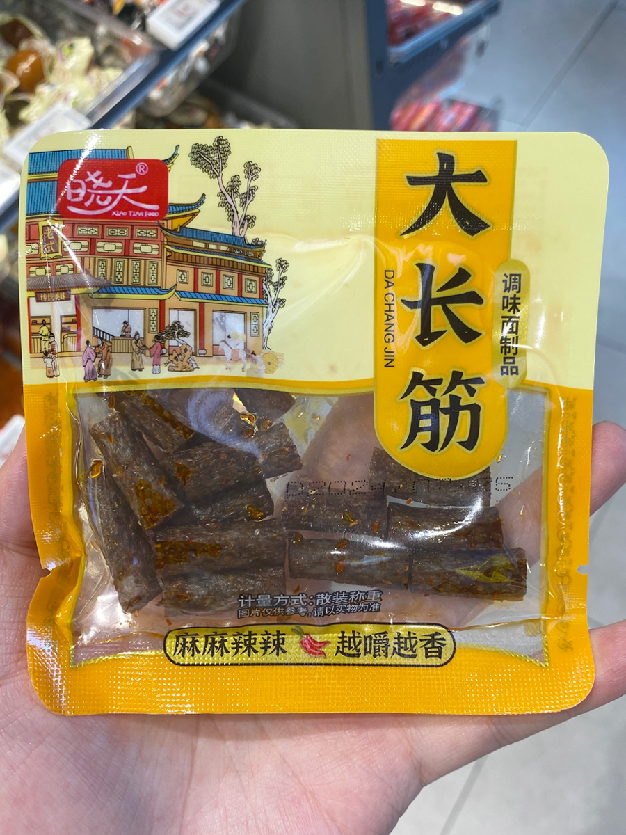 晓天大长筋辣条