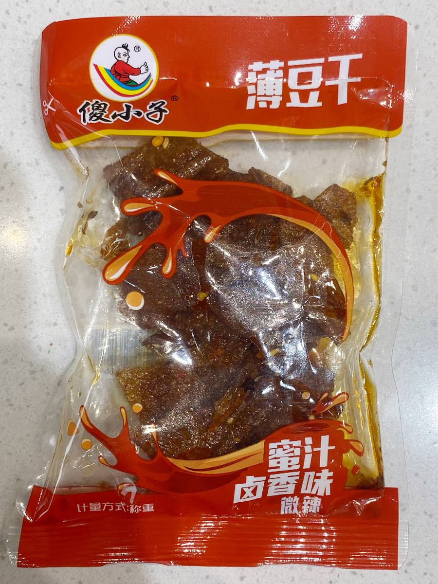 傻小子薄豆干（蜜汁卤香味）