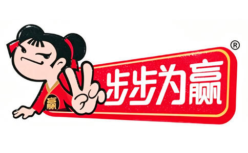 步步为赢辣条