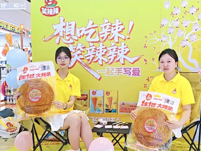 笑辣辣：深耕“酥脆”赛道，用烘烤工艺定义辣条新口感