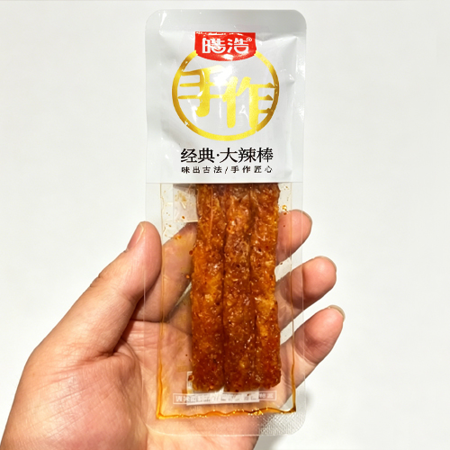 皓浩手作经典大辣棒