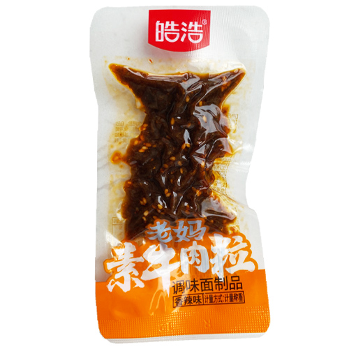皓浩老妈素牛肉粒（香辣味）