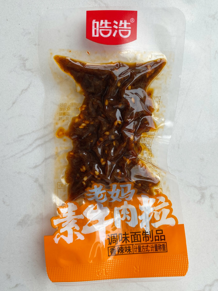 皓浩老妈素牛肉粒（香辣味）