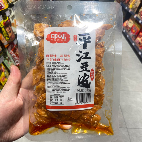 印味手工平江豆皮香辣味100克装