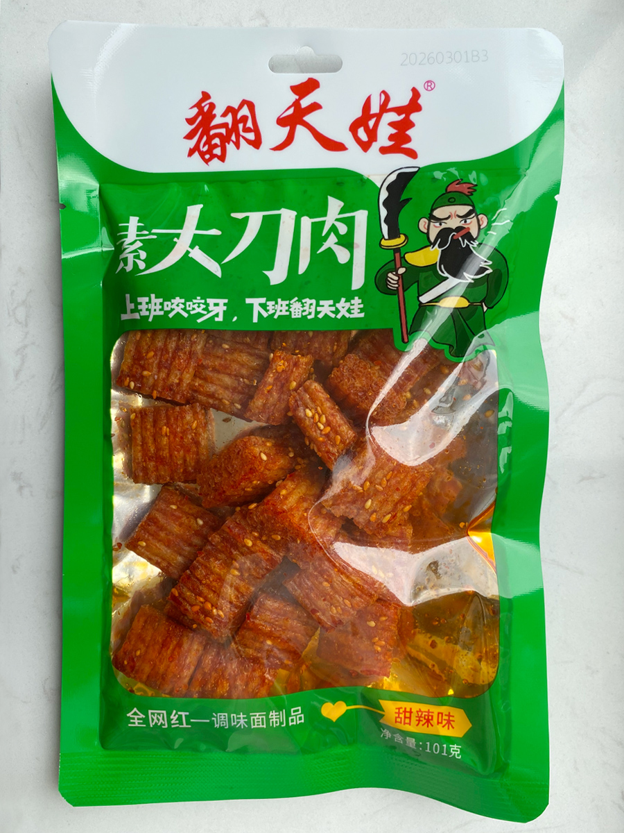 翻天娃素大刀肉（甜辣味）101克装