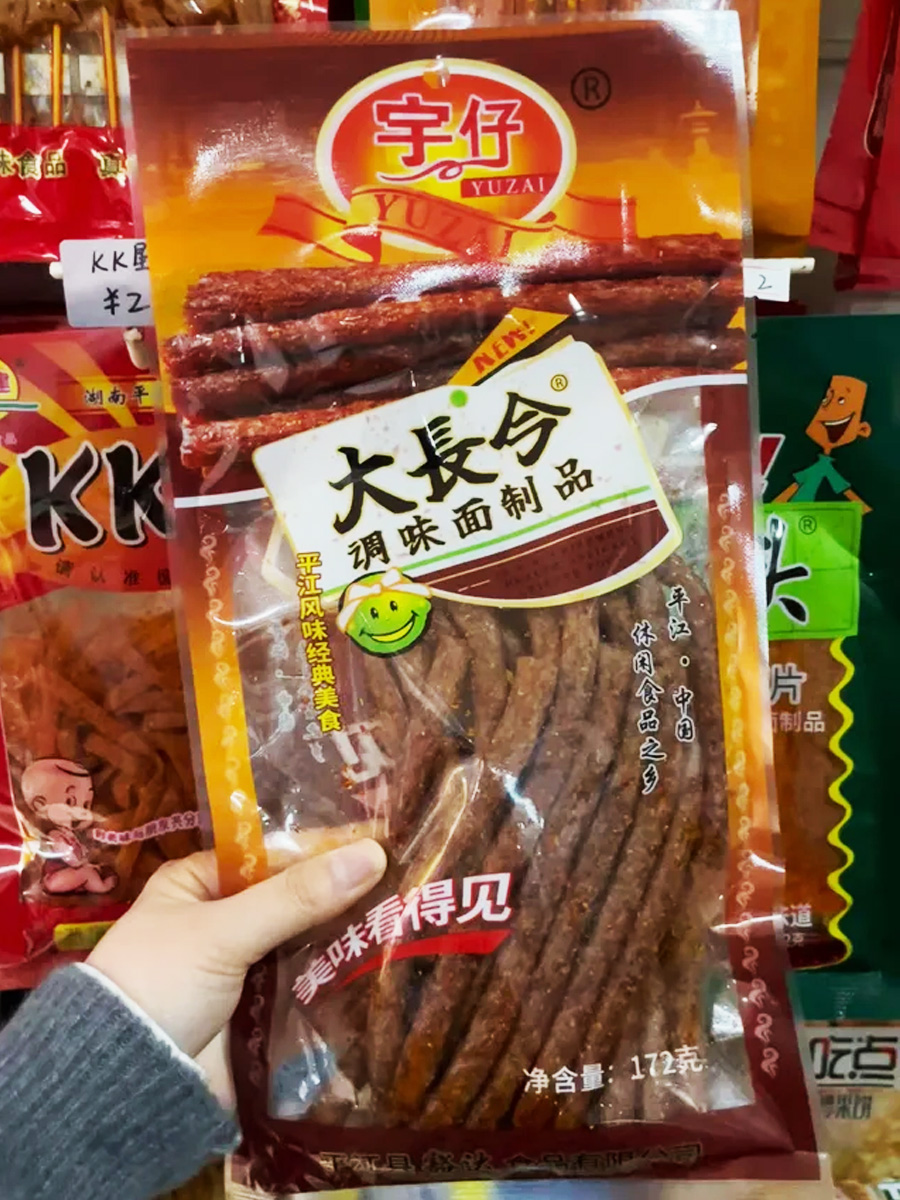 宇仔大长今辣条172克装