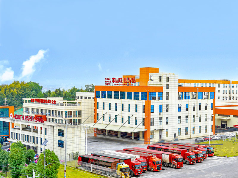 乡乡嘴食品生产基地