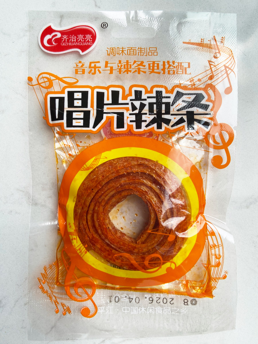 齐治亮亮唱片辣条