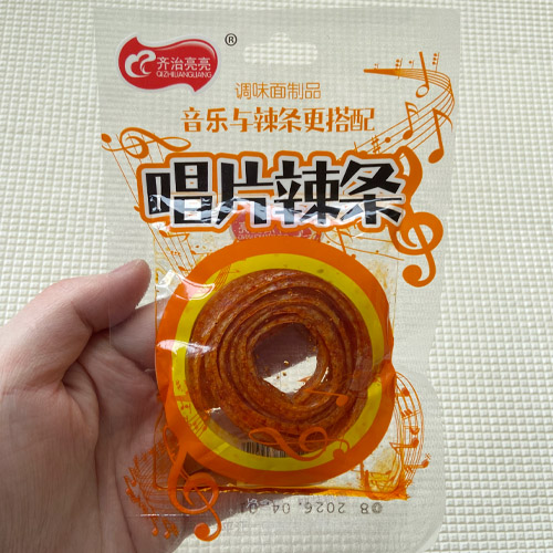 长中长食品齐治亮亮唱片辣条