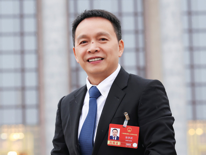 全国人大代表、盐津铺子董事长张学武