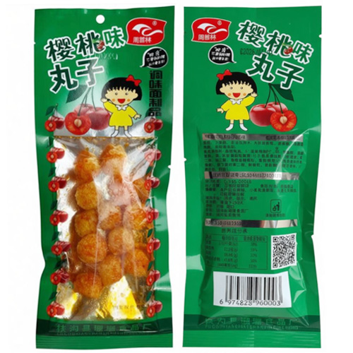 周首林樱桃丸子辣条