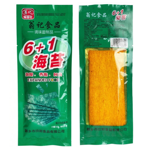 翁记食品6+1海苔辣片