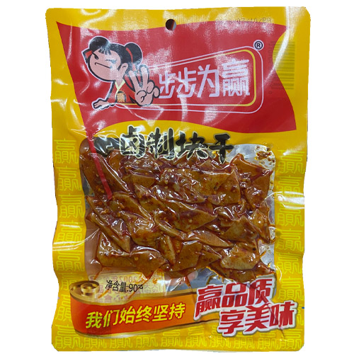 步步为赢卤制块干90克装