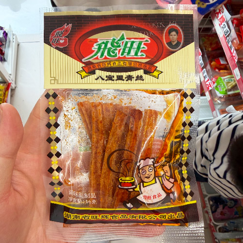 飞旺辣条八宝里青丝16克装