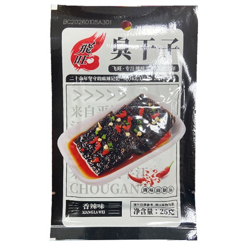 飞旺臭干子香辣味26克装
