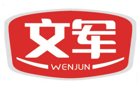 文军食品LOGO