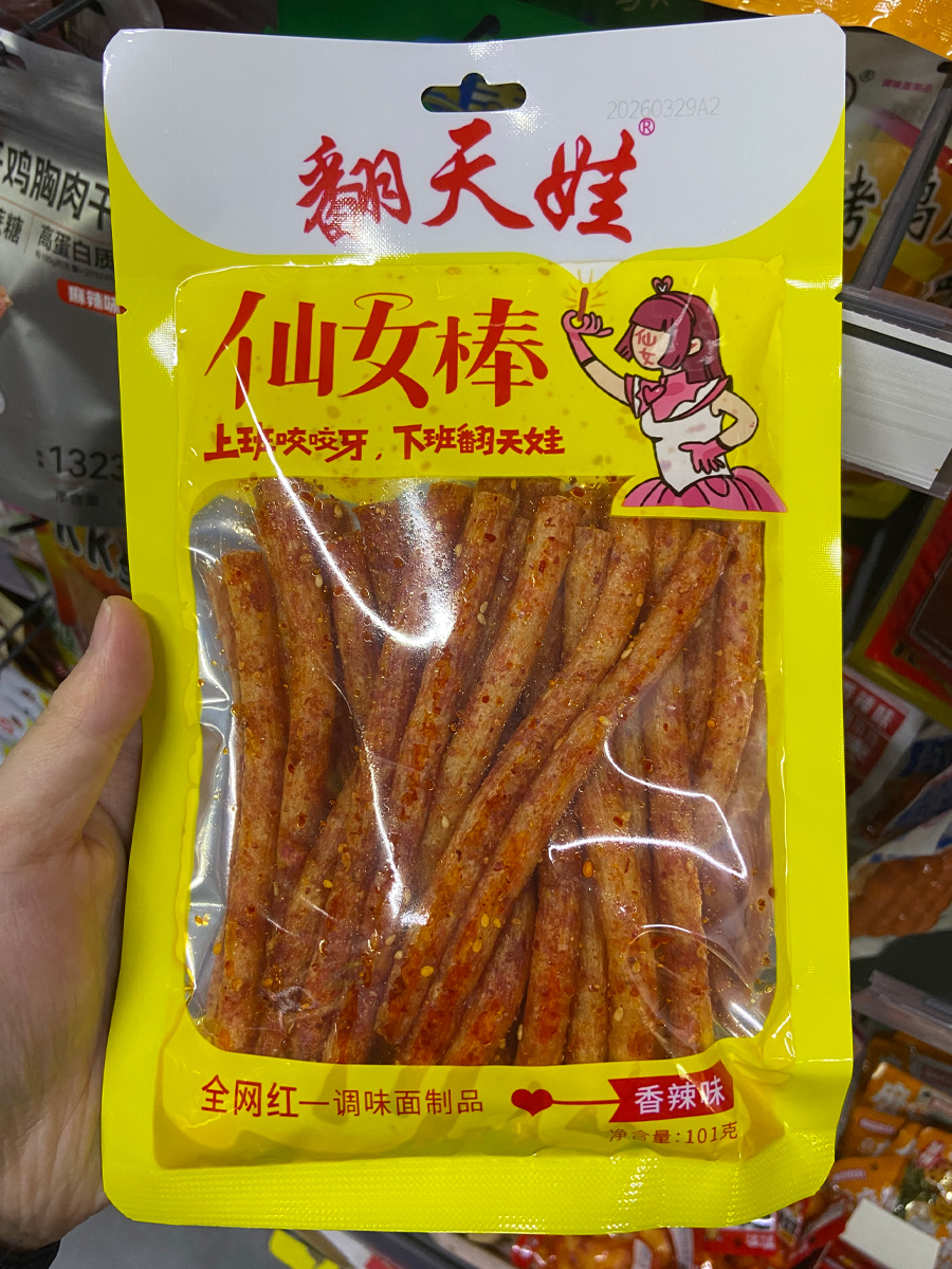 翻天娃仙女棒（香辣味）101克装