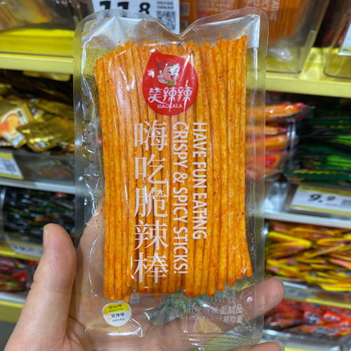 笑辣辣嗨吃脆辣棒