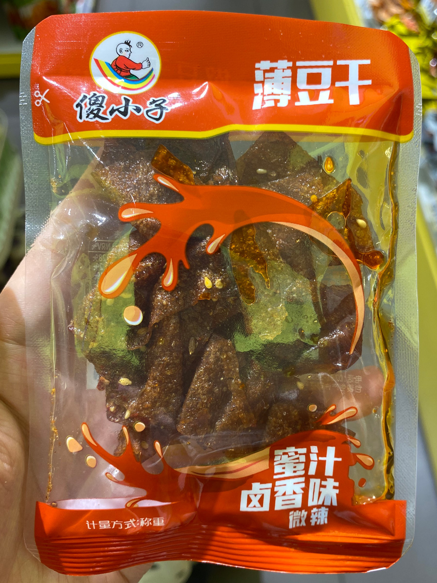 傻小子薄豆干（蜜汁卤香味）