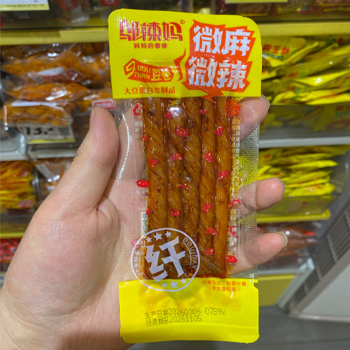 邬辣妈豆卷（微麻微辣）