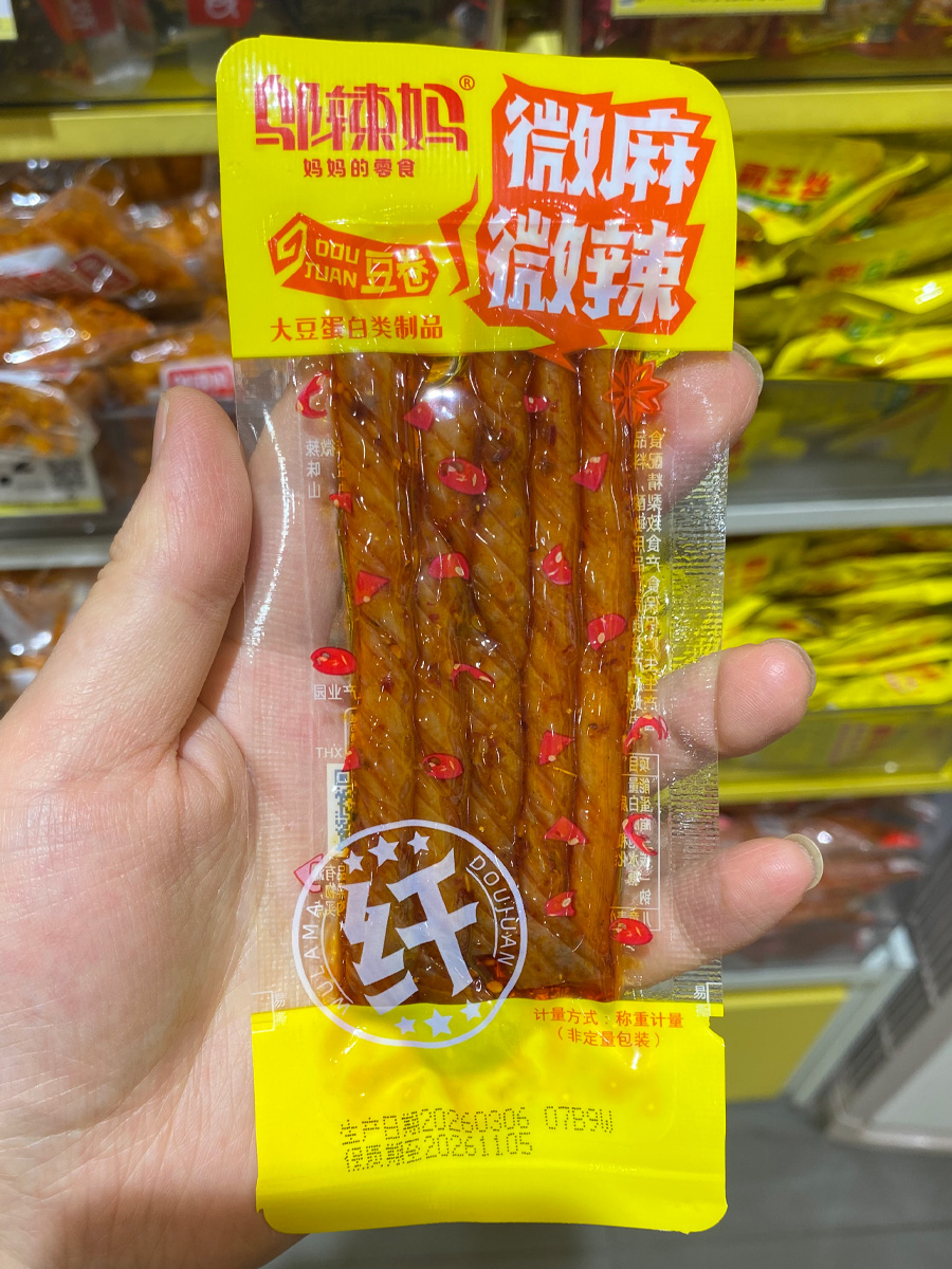 邬辣妈豆卷（微麻微辣）