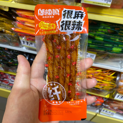 邬辣妈豆卷（很麻很辣）