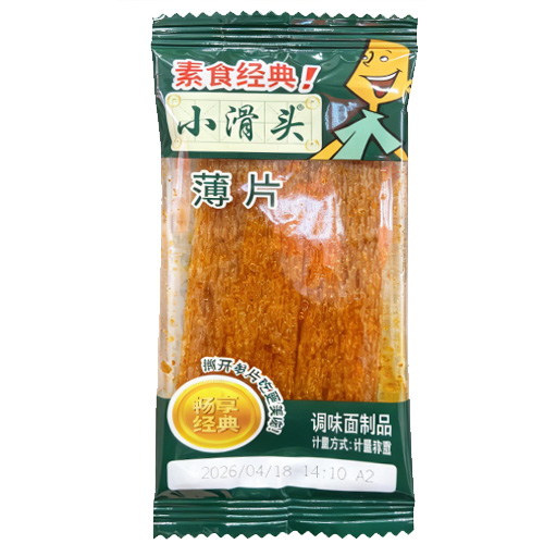 小滑头薄片辣条经典素食