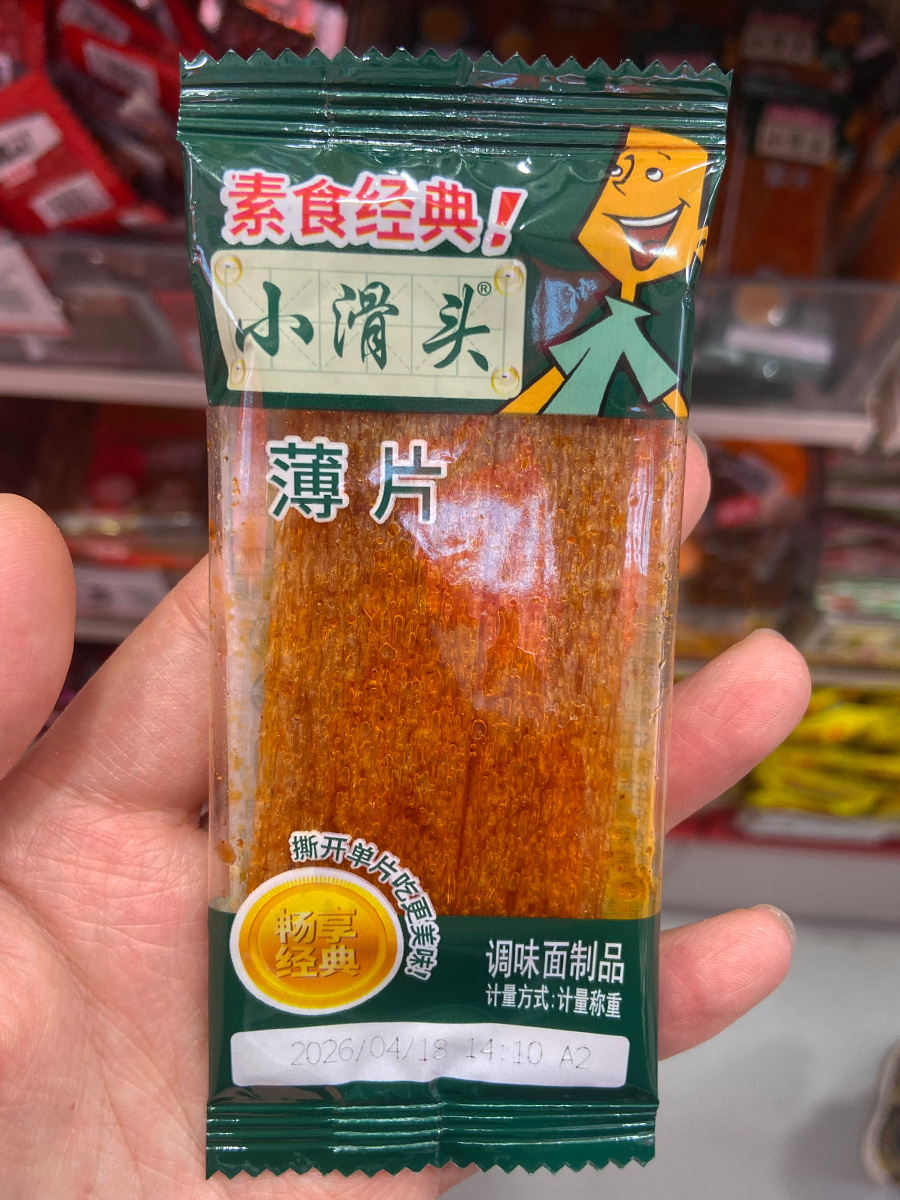 小滑头薄片辣条
