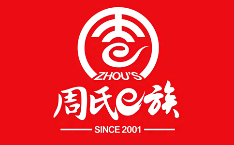 周氏e族辣条
