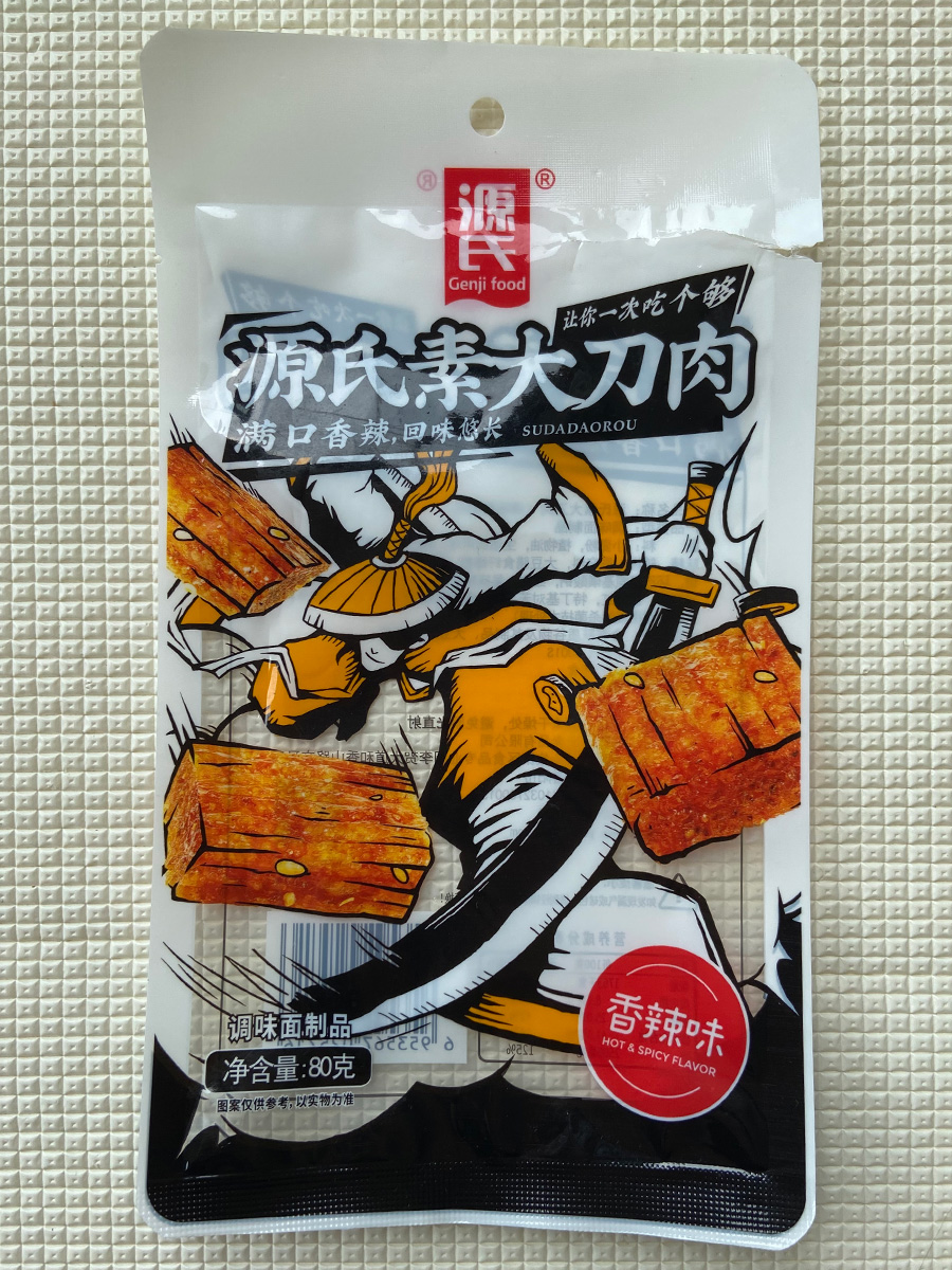 源氏素大刀肉（香辣味）80克装