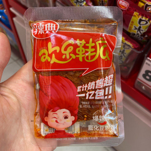 辣典欢乐鞋底辣条（爆辣味）