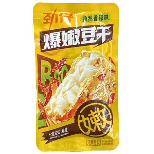 劲仔爆嫩豆干（孜然香辣味）