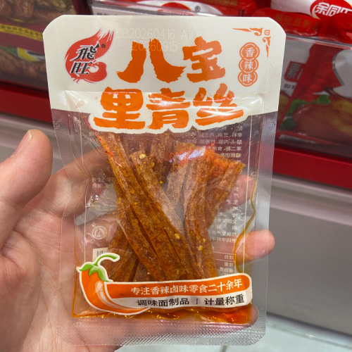 八宝里青丝（香辣味）