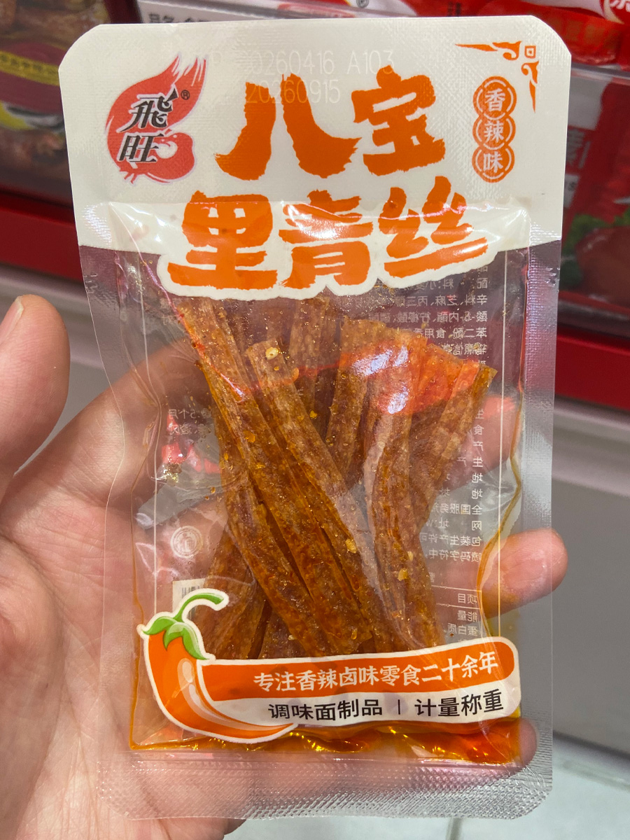 飞旺八宝里青丝（香辣味）