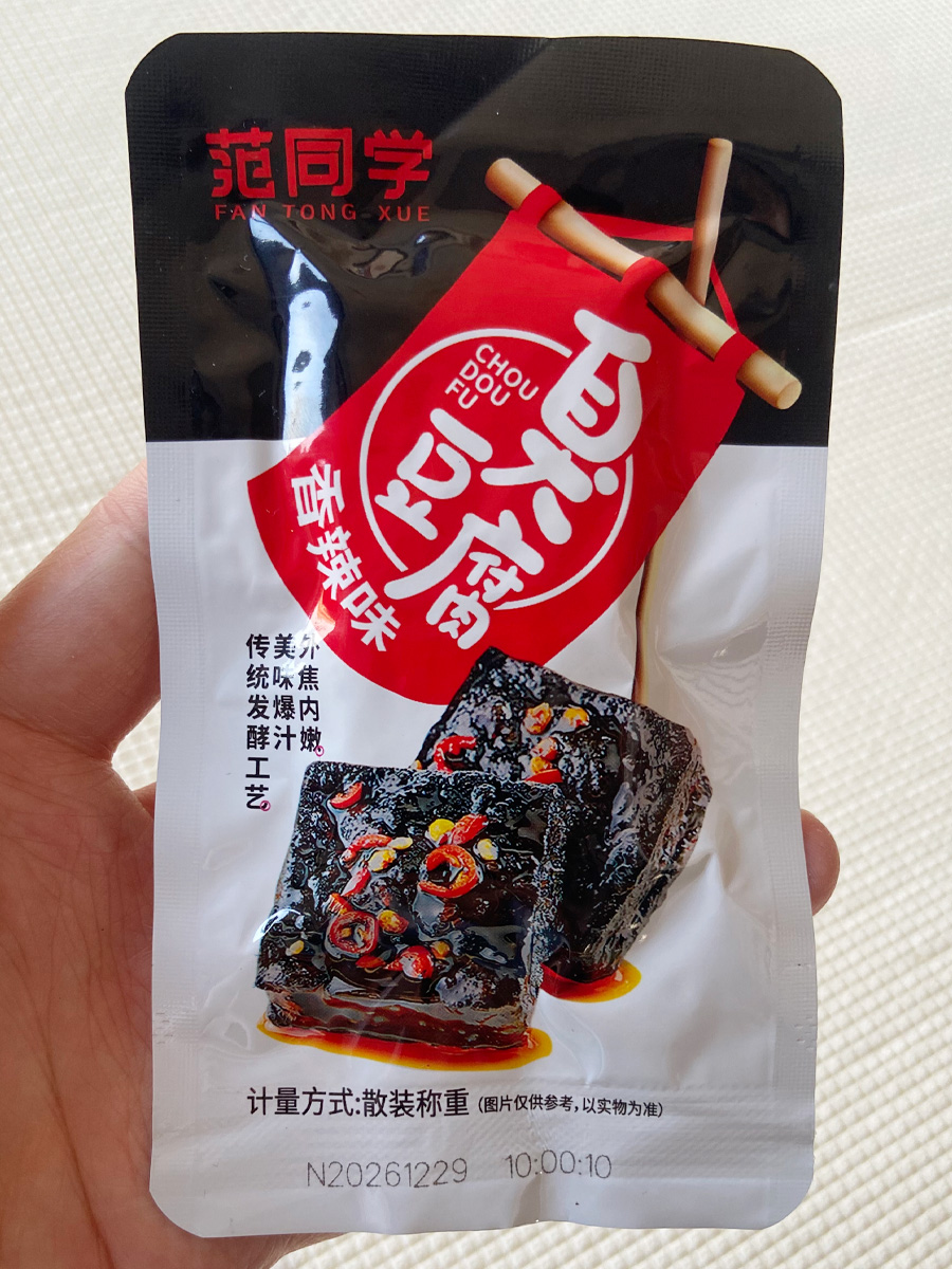范同学臭豆腐（香辣味）