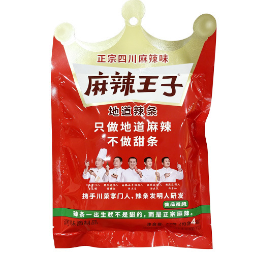 麻辣王子地道辣条（微麻微辣）64克装