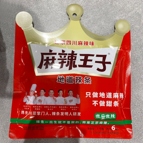 麻辣王子地道辣条微麻微辣口味110克装