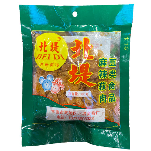 常德北堤麻辣菽肉80克装