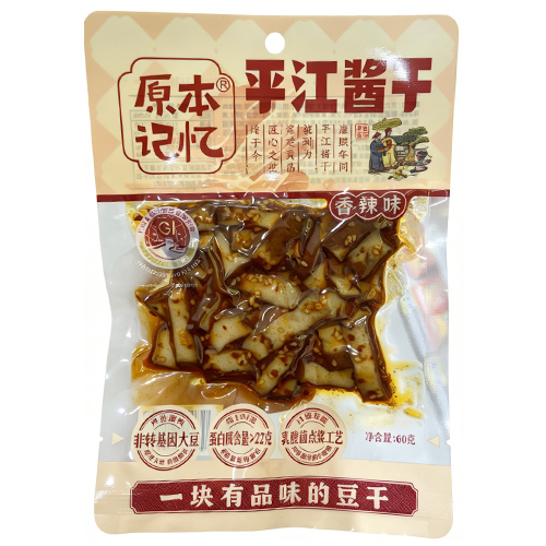 原本记忆平江酱干（香辣味）60克装